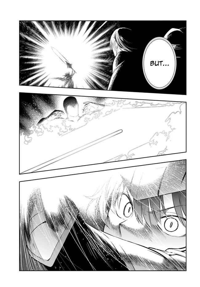 Page 11 Chapter 21 Ningen Fushin no Boukenshatachi ga Sekai o Sukuu Youdesu