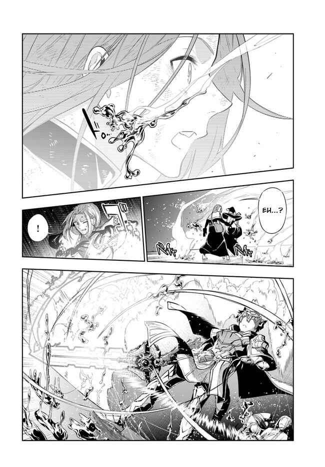 Page 8 Chapter 21 Ningen Fushin no Boukenshatachi ga Sekai o Sukuu Youdesu