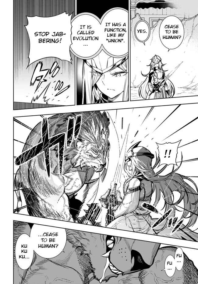 Page 10 Chapter 40.1 Ningen Fushin no Boukenshatachi ga Sekai o Sukuu Youdesu