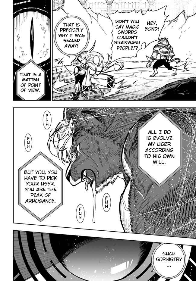 Page 12 Chapter 40.1 Ningen Fushin no Boukenshatachi ga Sekai o Sukuu Youdesu