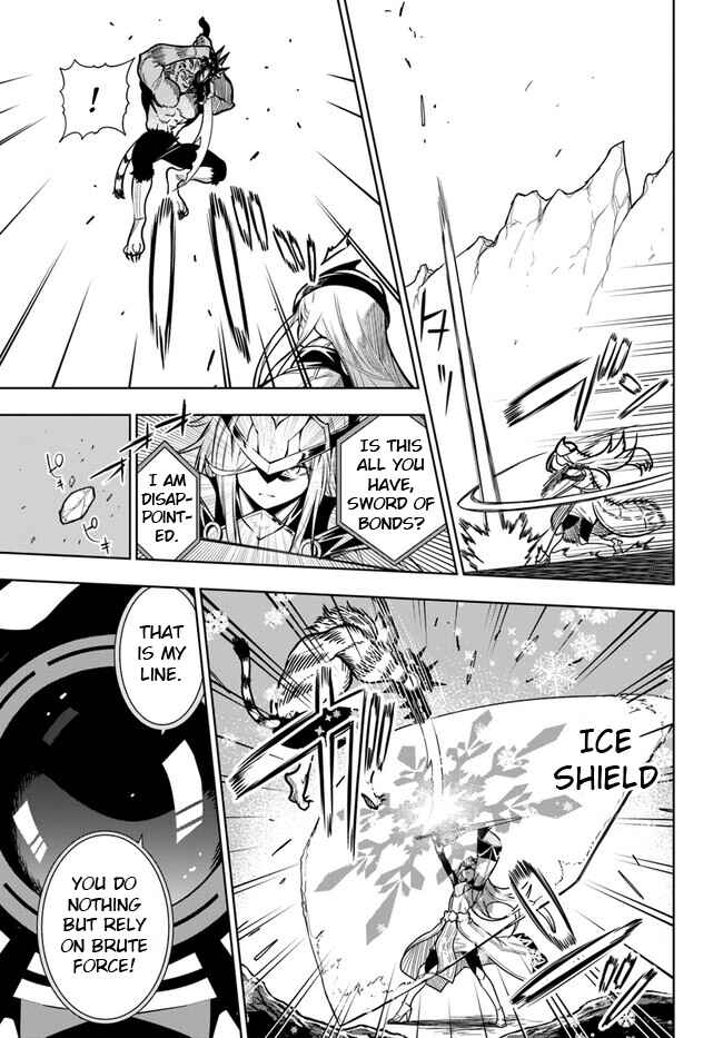 Page 13 Chapter 40.1 Ningen Fushin no Boukenshatachi ga Sekai o Sukuu Youdesu