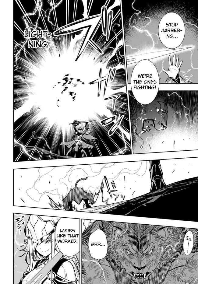 Page 14 Chapter 40.1 Ningen Fushin no Boukenshatachi ga Sekai o Sukuu Youdesu