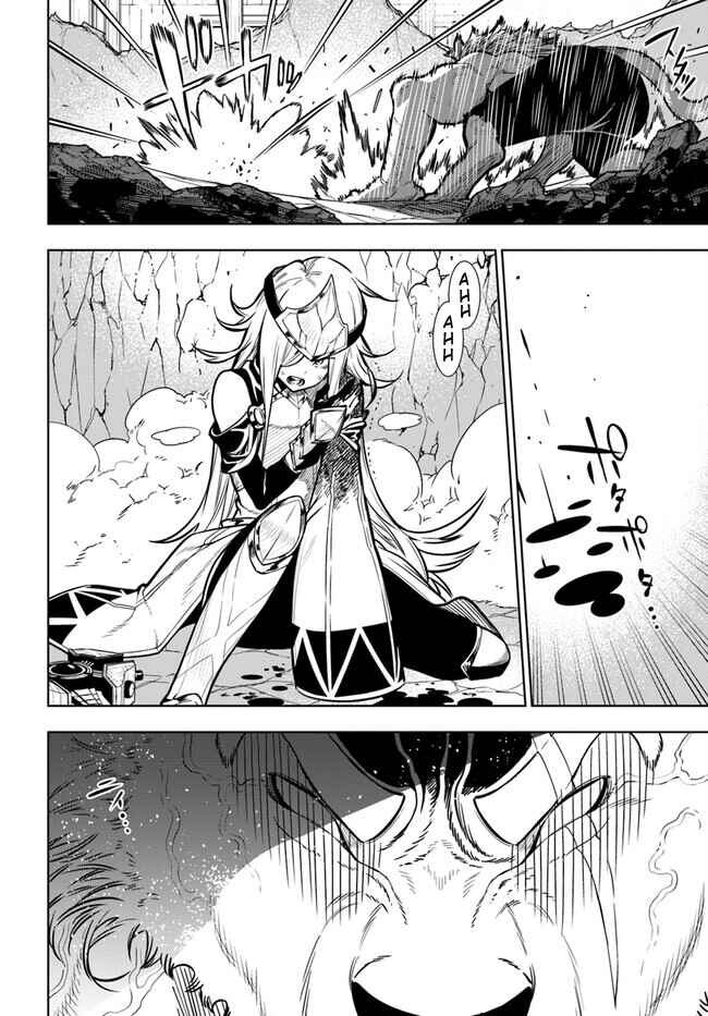 Page 18 Chapter 40.1 Ningen Fushin no Boukenshatachi ga Sekai o Sukuu Youdesu