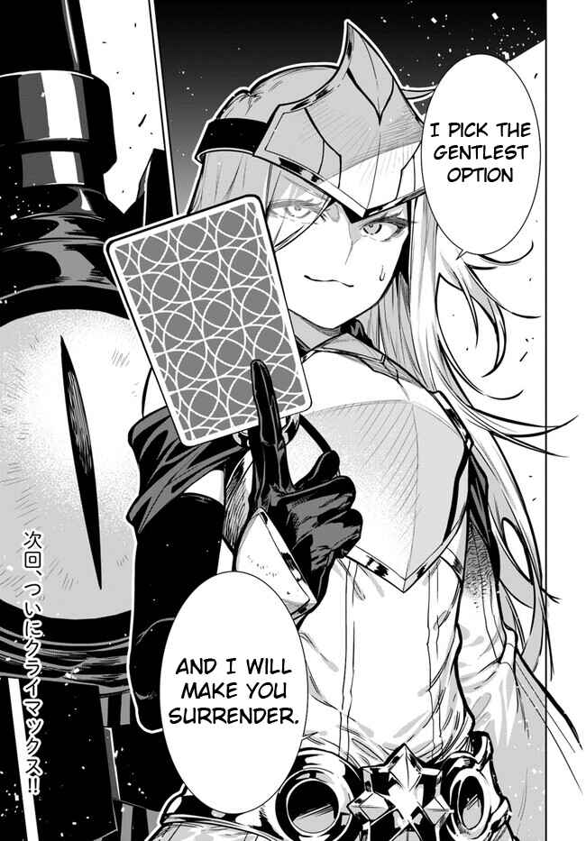 Page 21 Chapter 40.1 Ningen Fushin no Boukenshatachi ga Sekai o Sukuu Youdesu
