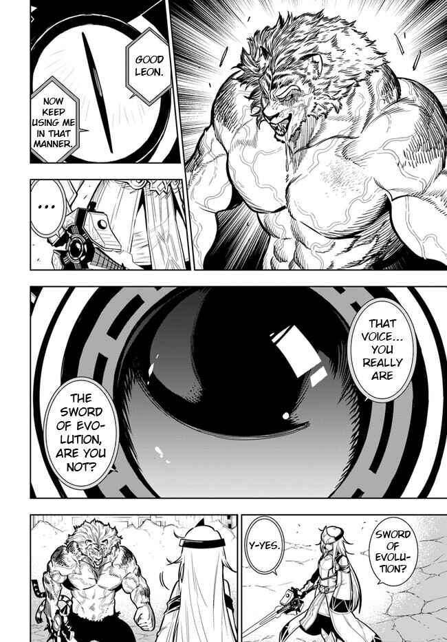 Page 8 Chapter 40.1 Ningen Fushin no Boukenshatachi ga Sekai o Sukuu Youdesu