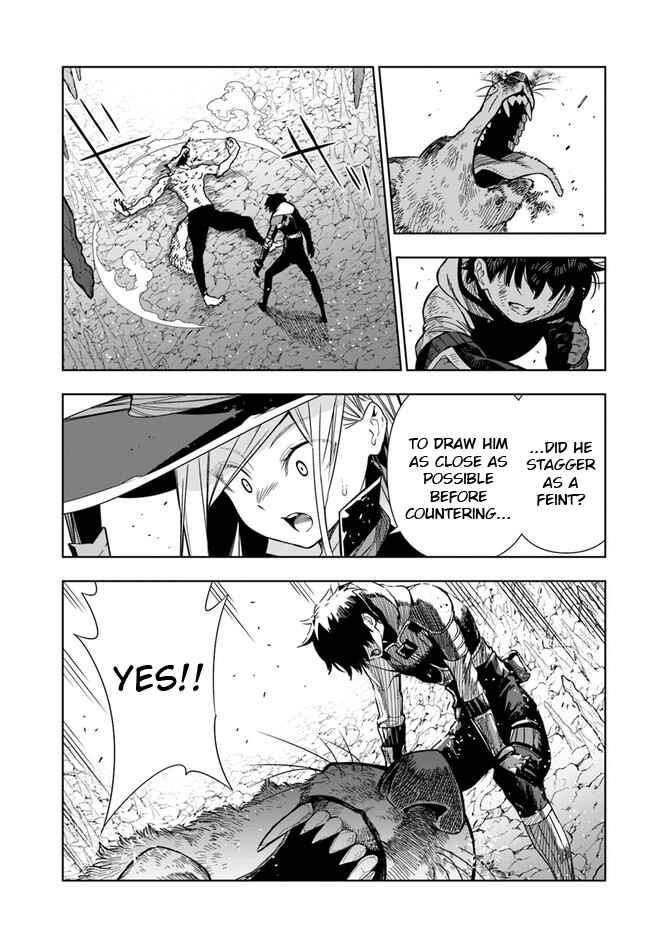 Page 17 Chapter 29 Ningen Fushin no Boukenshatachi ga Sekai o Sukuu Youdesu