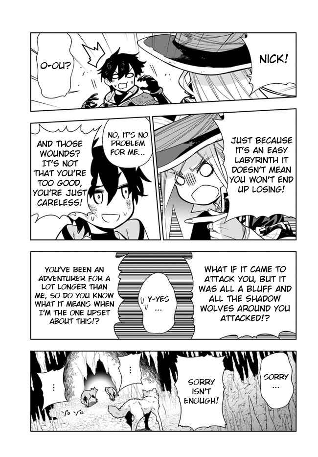 Page 19 Chapter 29 Ningen Fushin no Boukenshatachi ga Sekai o Sukuu Youdesu