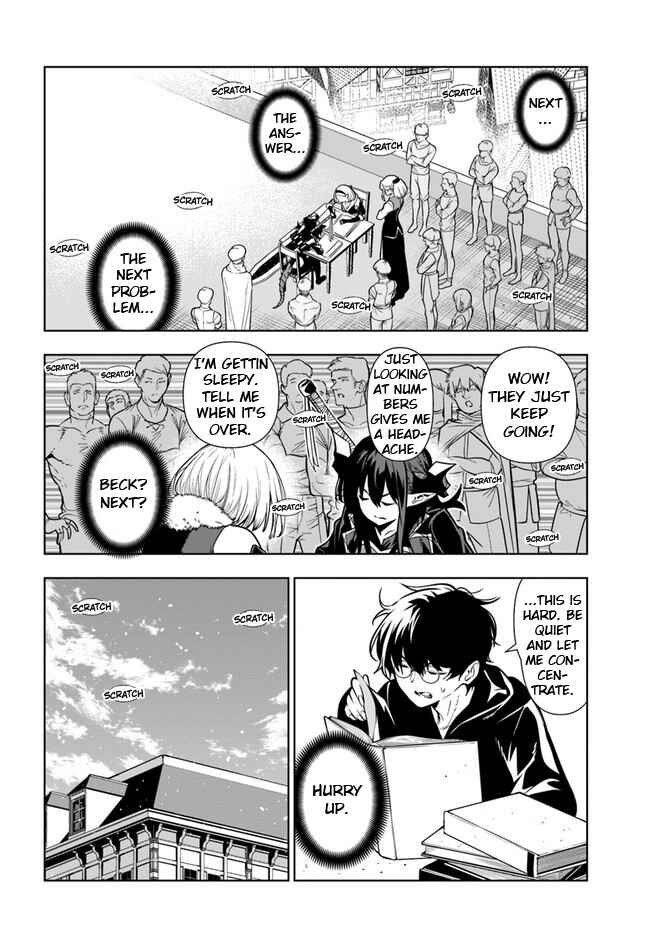 Page 12 Chapter 33 Ningen Fushin no Boukenshatachi ga Sekai o Sukuu Youdesu