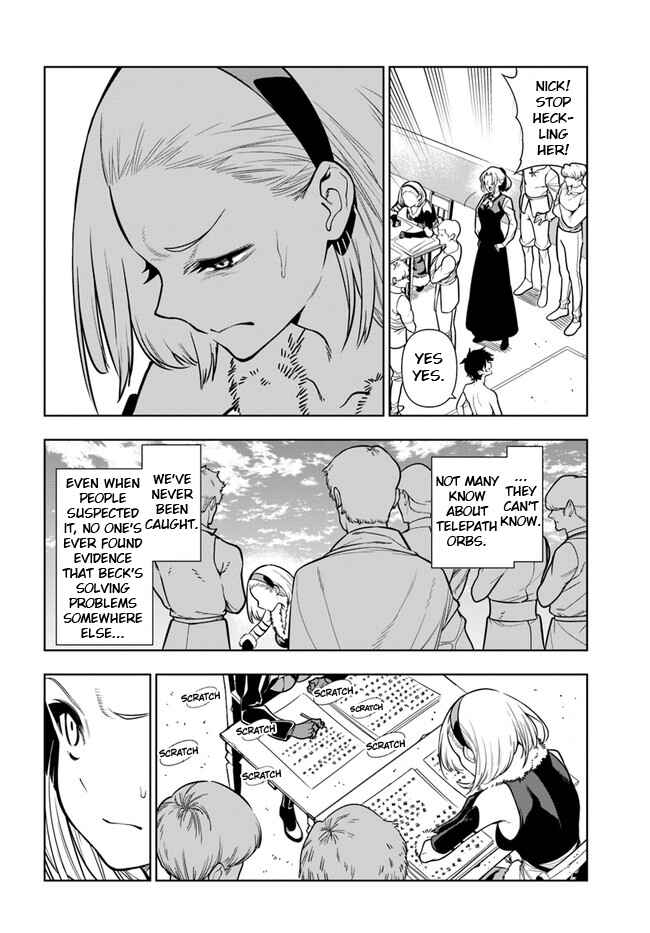 Page 14 Chapter 33 Ningen Fushin no Boukenshatachi ga Sekai o Sukuu Youdesu