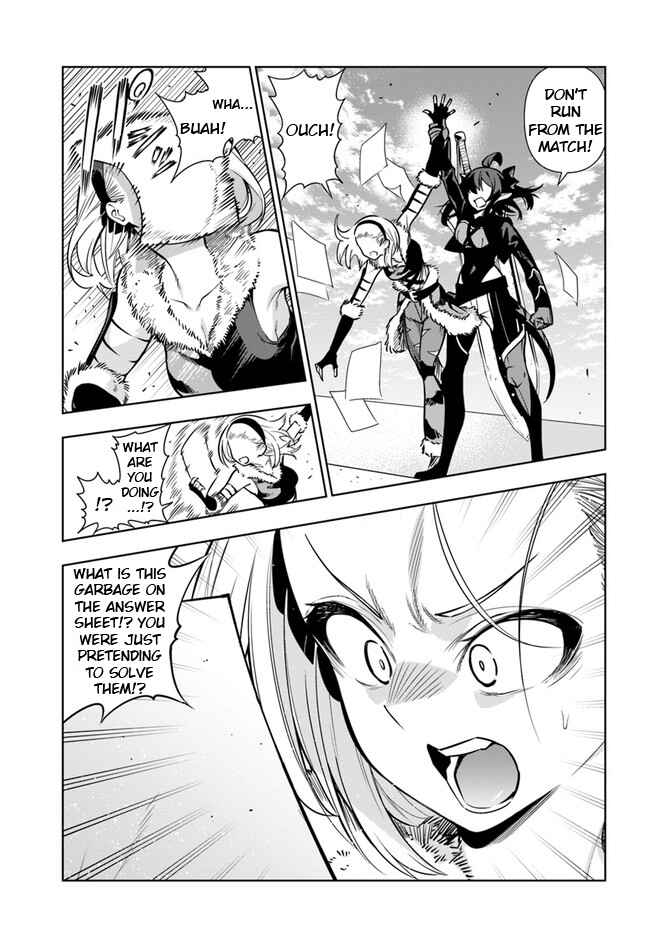 Page 19 Chapter 33 Ningen Fushin no Boukenshatachi ga Sekai o Sukuu Youdesu