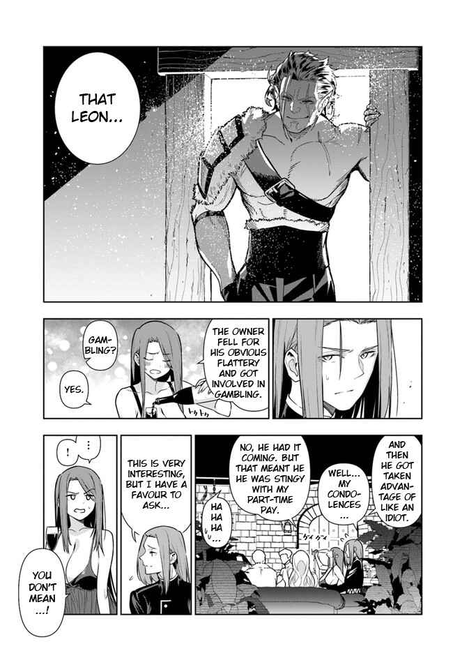 Page 5 Chapter 31 Ningen Fushin no Boukenshatachi ga Sekai o Sukuu Youdesu
