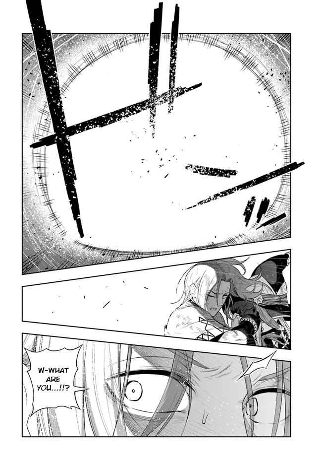 Page 12 Chapter 20 Ningen Fushin no Boukenshatachi ga Sekai o Sukuu Youdesu