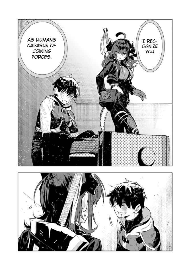 Page 5 Chapter 20 Ningen Fushin no Boukenshatachi ga Sekai o Sukuu Youdesu