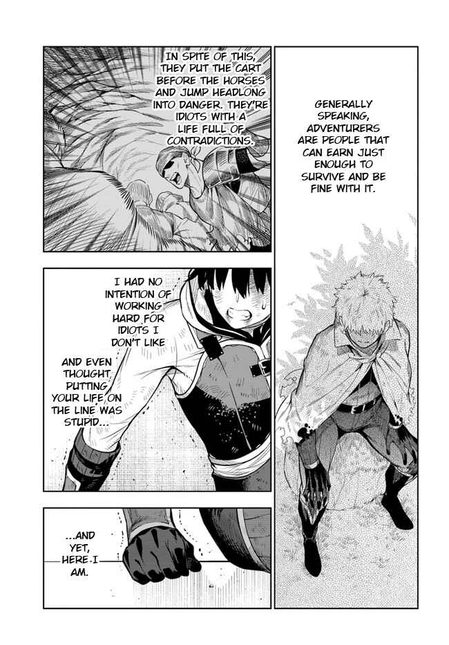 Page 7 Chapter 20 Ningen Fushin no Boukenshatachi ga Sekai o Sukuu Youdesu