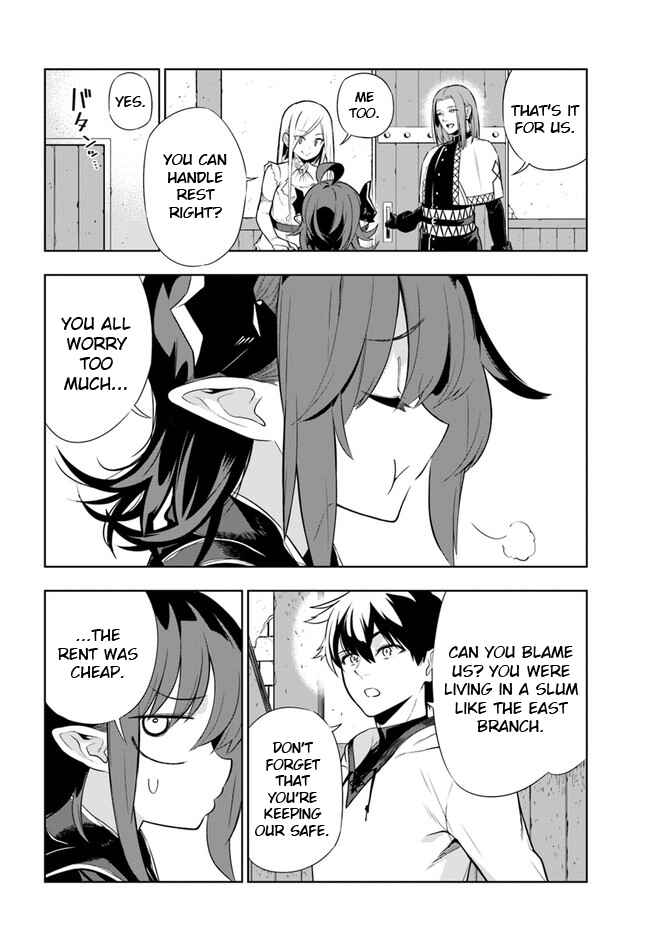 Page 4 Chapter 24 Ningen Fushin no Boukenshatachi ga Sekai o Sukuu Youdesu