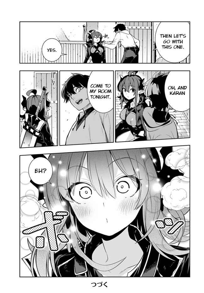 Page 7 Chapter 24 Ningen Fushin no Boukenshatachi ga Sekai o Sukuu Youdesu
