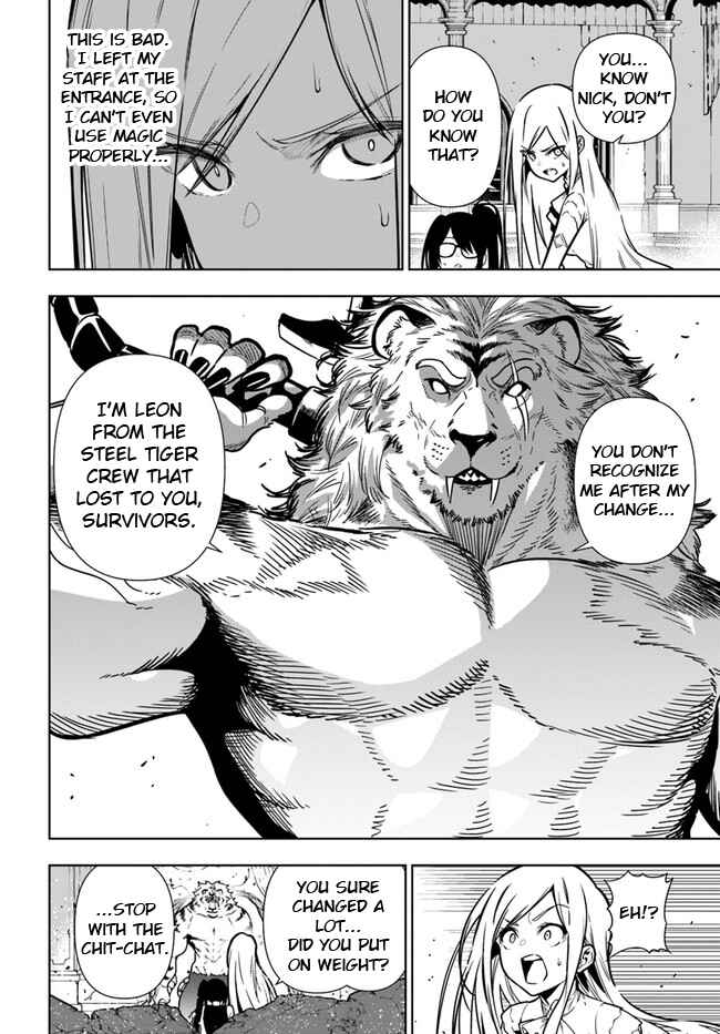 Page 10 Chapter 38 Ningen Fushin no Boukenshatachi ga Sekai o Sukuu Youdesu