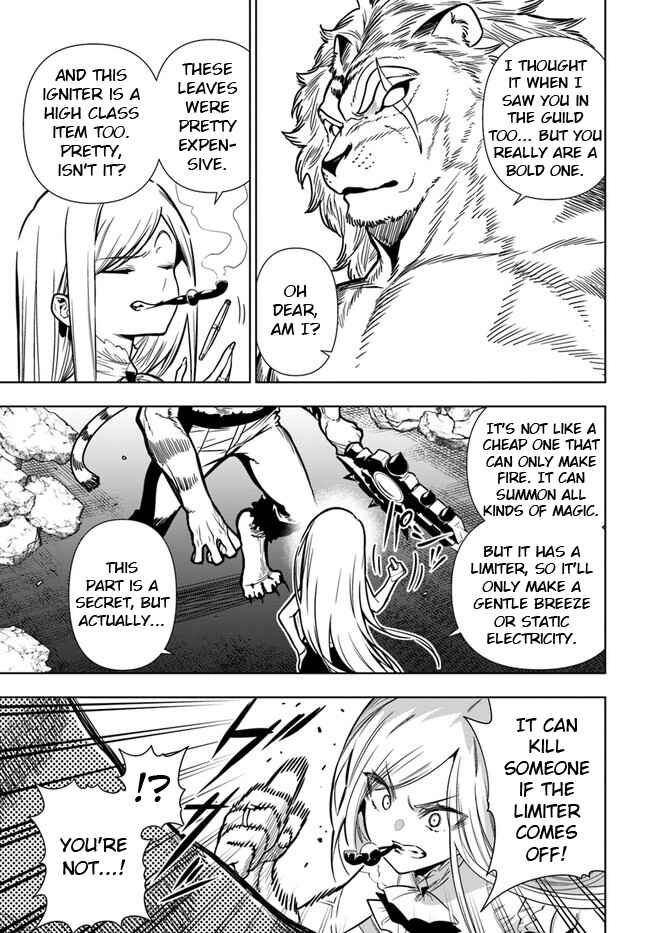 Page 21 Chapter 38 Ningen Fushin no Boukenshatachi ga Sekai o Sukuu Youdesu