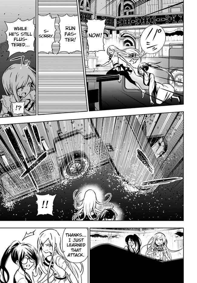 Page 23 Chapter 38 Ningen Fushin no Boukenshatachi ga Sekai o Sukuu Youdesu