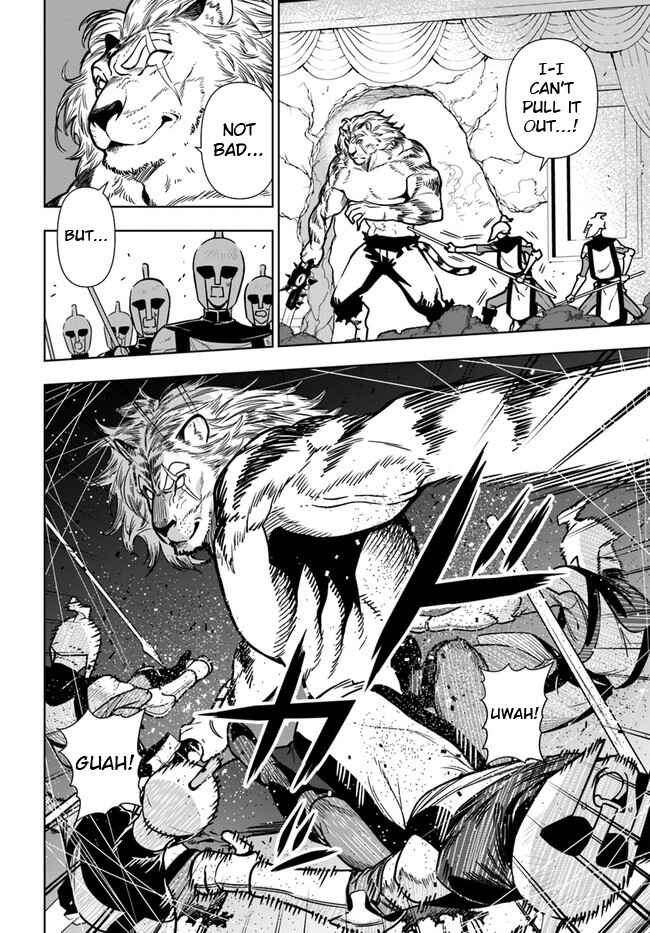 Page 4 Chapter 38 Ningen Fushin no Boukenshatachi ga Sekai o Sukuu Youdesu