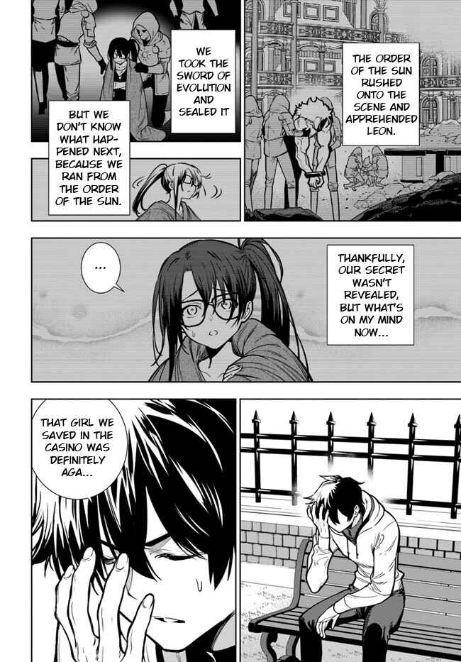 Page 15 Chapter 40.2 Ningen Fushin no Boukenshatachi ga Sekai o Sukuu Youdesu