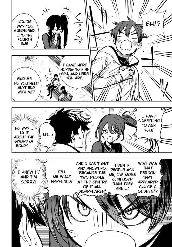 Page 17 Chapter 40.2 Ningen Fushin no Boukenshatachi ga Sekai o Sukuu Youdesu