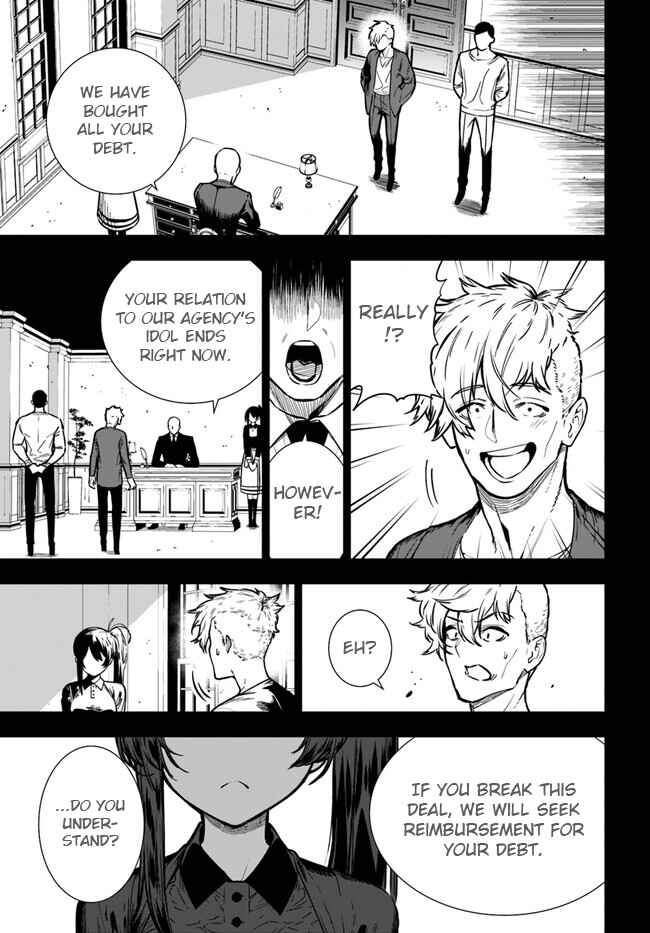 Page 20 Chapter 40.2 Ningen Fushin no Boukenshatachi ga Sekai o Sukuu Youdesu
