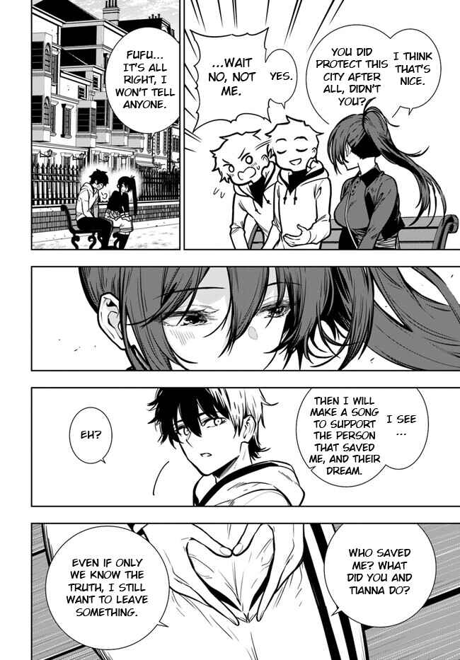 Page 25 Chapter 40.2 Ningen Fushin no Boukenshatachi ga Sekai o Sukuu Youdesu