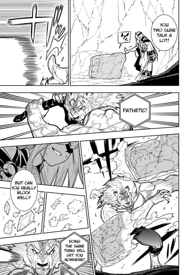 Page 4 Chapter 40.2 Ningen Fushin no Boukenshatachi ga Sekai o Sukuu Youdesu