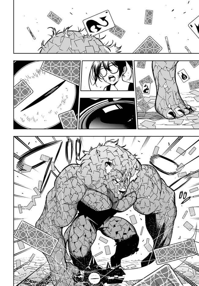 Page 9 Chapter 40.2 Ningen Fushin no Boukenshatachi ga Sekai o Sukuu Youdesu