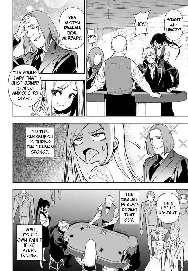 Page 16 Chapter 35.2 Ningen Fushin no Boukenshatachi ga Sekai o Sukuu Youdesu