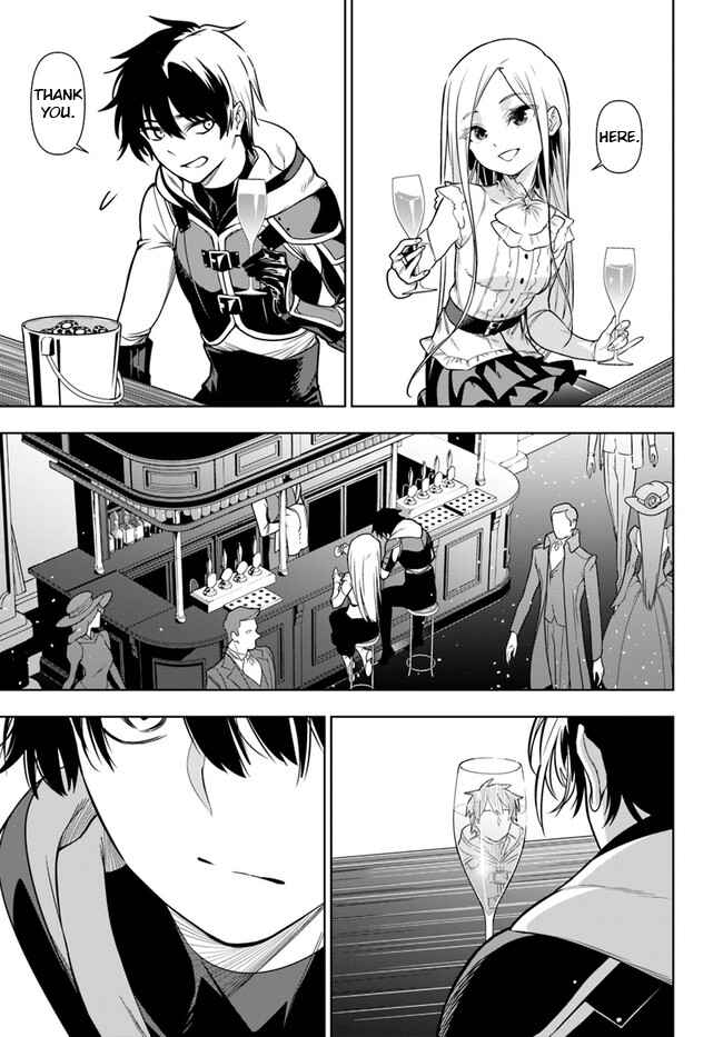 Page 2 Chapter 35.2 Ningen Fushin no Boukenshatachi ga Sekai o Sukuu Youdesu