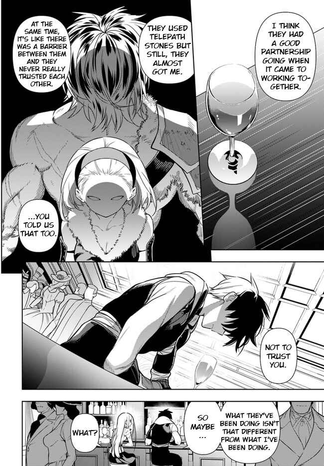 Page 5 Chapter 35.2 Ningen Fushin no Boukenshatachi ga Sekai o Sukuu Youdesu