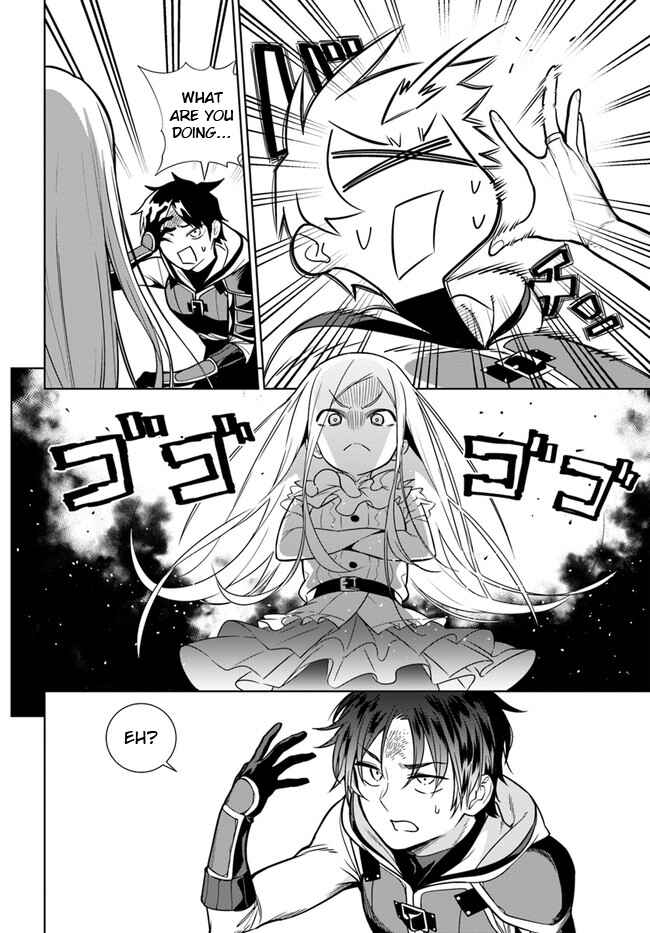 Page 7 Chapter 35.2 Ningen Fushin no Boukenshatachi ga Sekai o Sukuu Youdesu