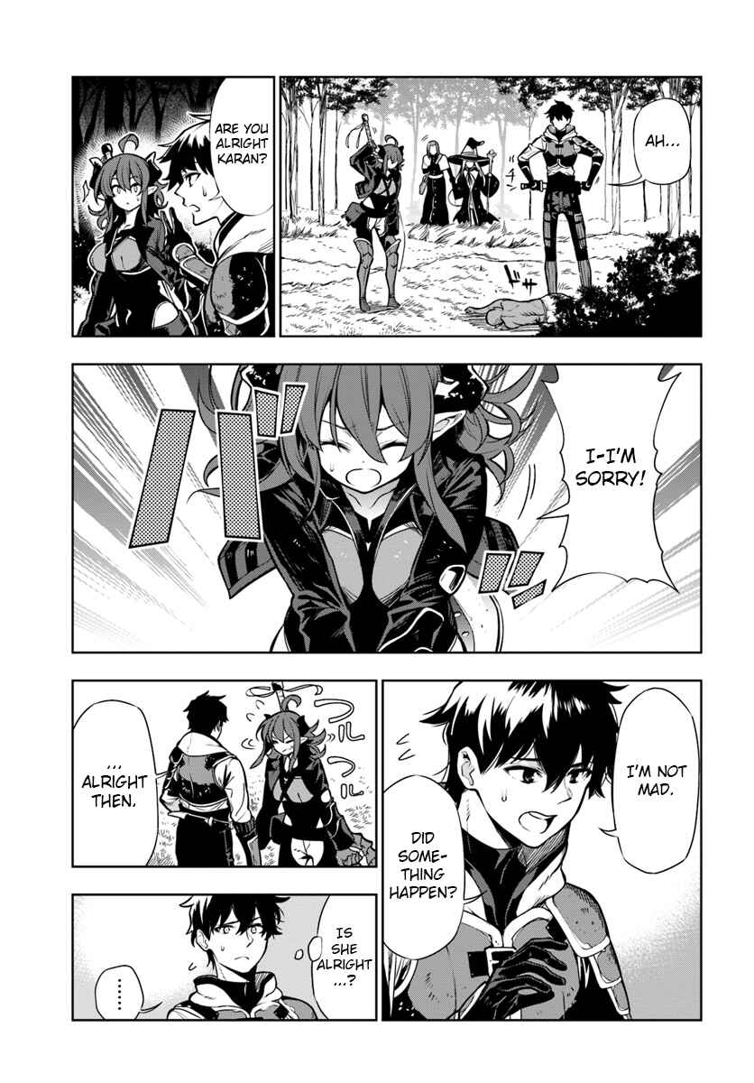 Page 17 Chapter 8 Ningen Fushin no Boukenshatachi ga Sekai o Sukuu Youdesu