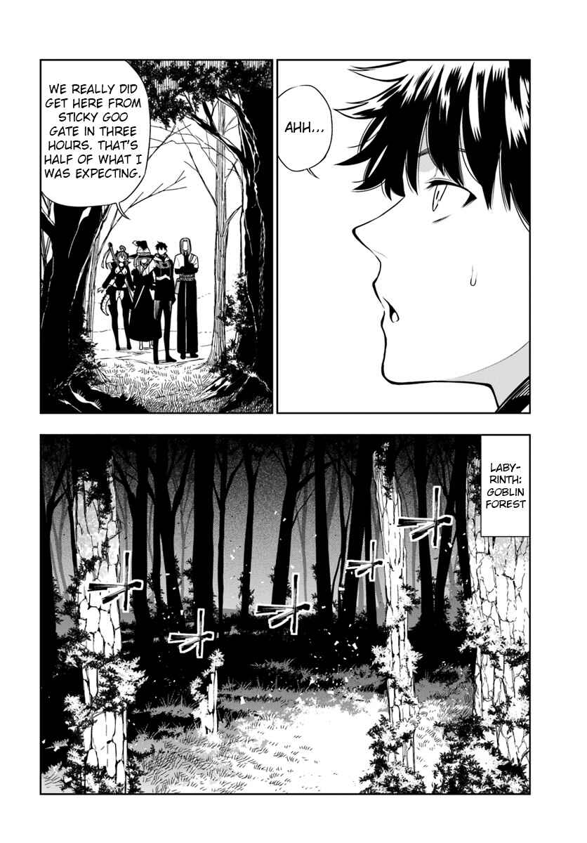 Page 2 Chapter 8 Ningen Fushin no Boukenshatachi ga Sekai o Sukuu Youdesu