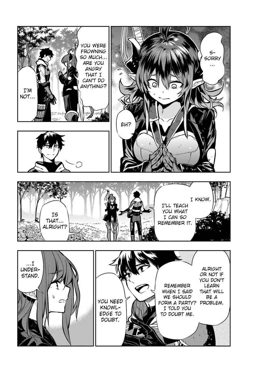 Page 20 Chapter 8 Ningen Fushin no Boukenshatachi ga Sekai o Sukuu Youdesu