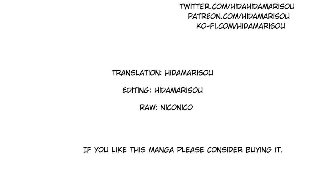 Page 22 Chapter 8 Ningen Fushin no Boukenshatachi ga Sekai o Sukuu Youdesu