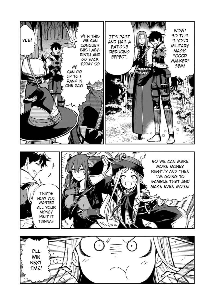 Page 3 Chapter 8 Ningen Fushin no Boukenshatachi ga Sekai o Sukuu Youdesu