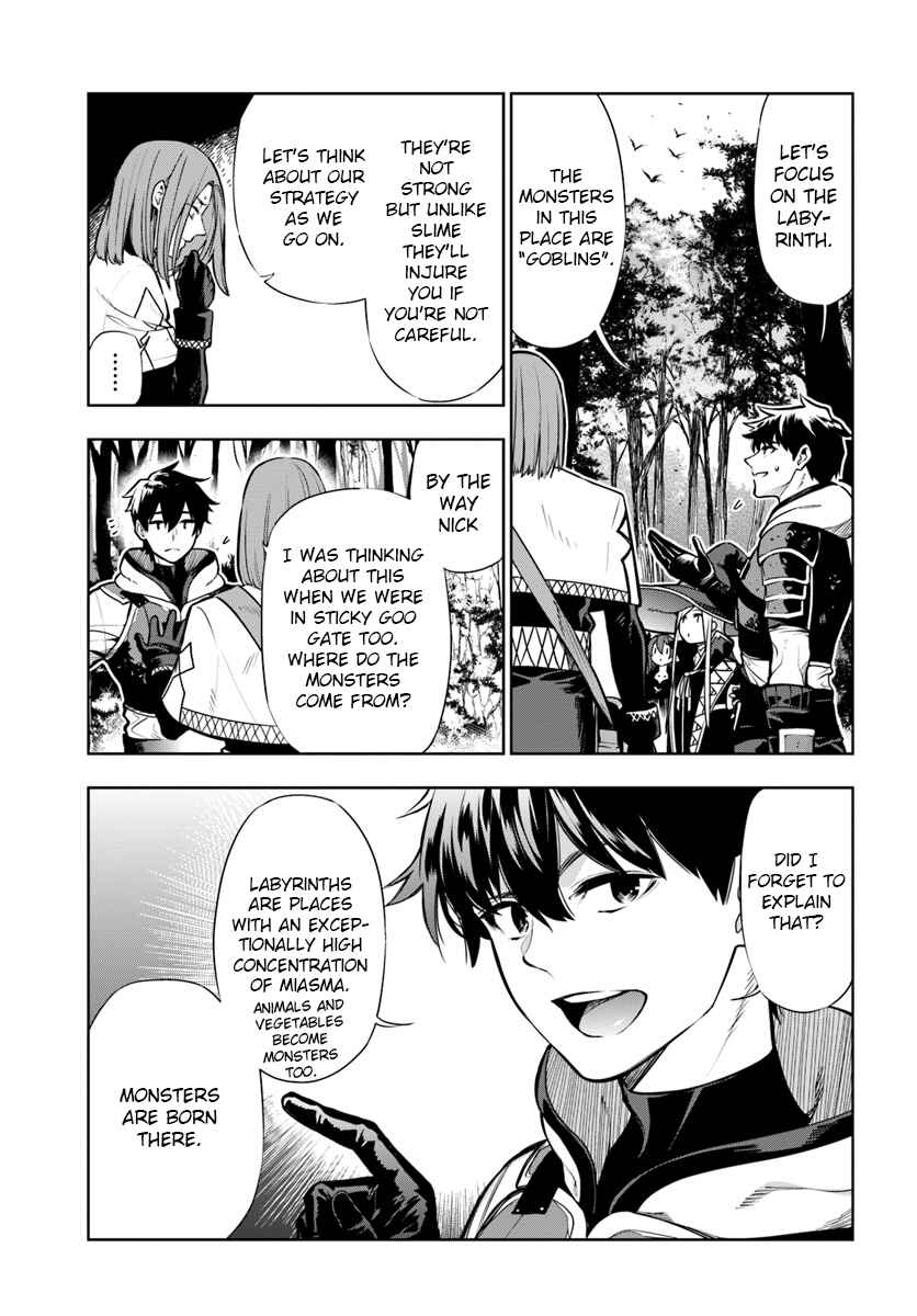 Page 5 Chapter 8 Ningen Fushin no Boukenshatachi ga Sekai o Sukuu Youdesu