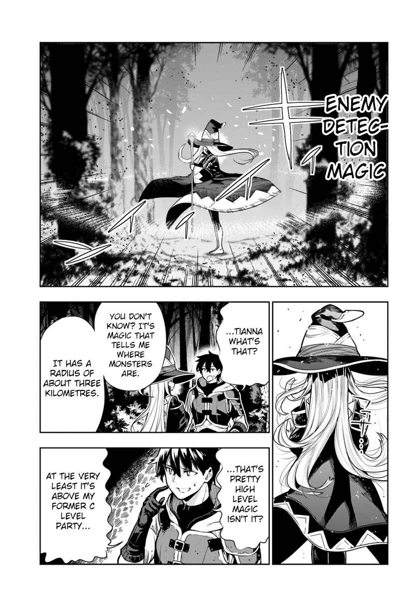 Page 7 Chapter 8 Ningen Fushin no Boukenshatachi ga Sekai o Sukuu Youdesu