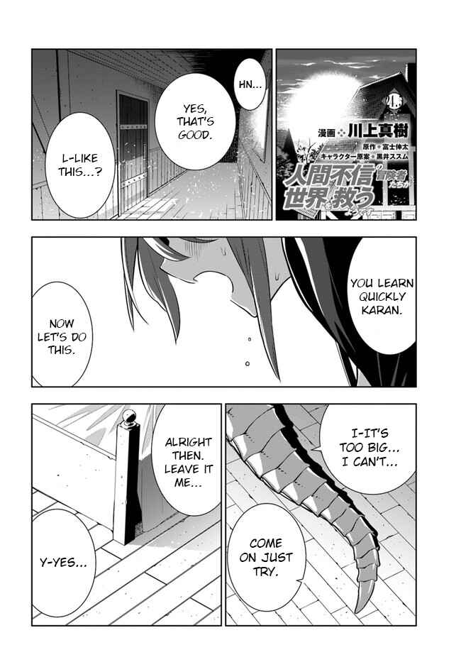 Page 1 Chapter 24.5 Ningen Fushin no Boukenshatachi ga Sekai o Sukuu Youdesu