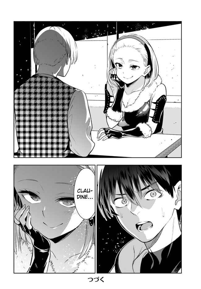Page 13 Chapter 24.5 Ningen Fushin no Boukenshatachi ga Sekai o Sukuu Youdesu