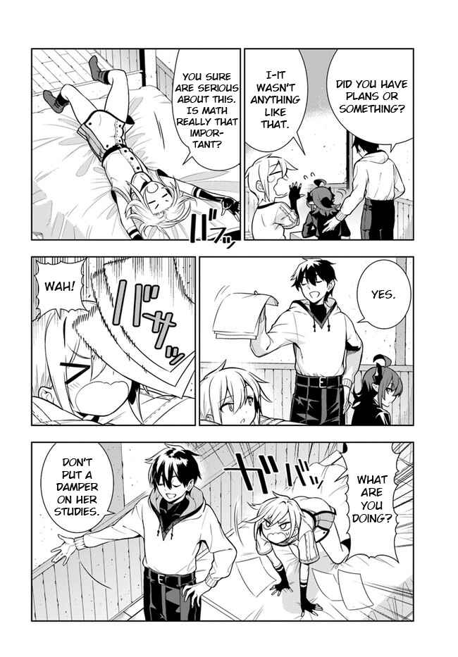 Page 5 Chapter 24.5 Ningen Fushin no Boukenshatachi ga Sekai o Sukuu Youdesu