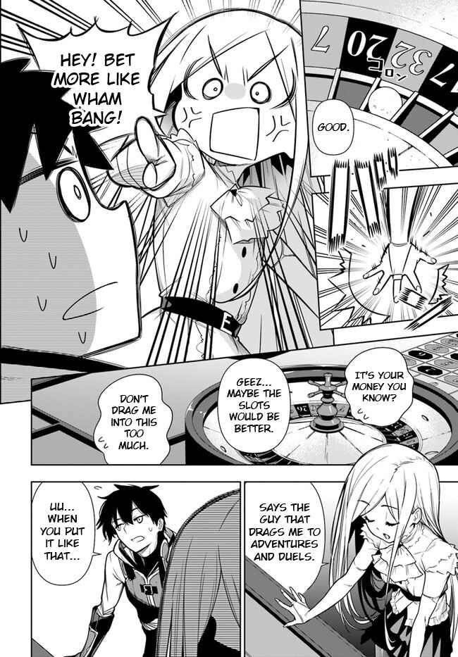 Page 12 Chapter 35.1 Ningen Fushin no Boukenshatachi ga Sekai o Sukuu Youdesu