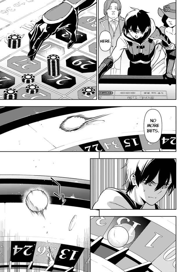 Page 15 Chapter 35.1 Ningen Fushin no Boukenshatachi ga Sekai o Sukuu Youdesu
