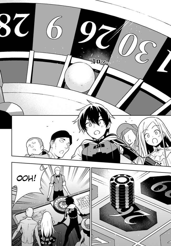 Page 16 Chapter 35.1 Ningen Fushin no Boukenshatachi ga Sekai o Sukuu Youdesu