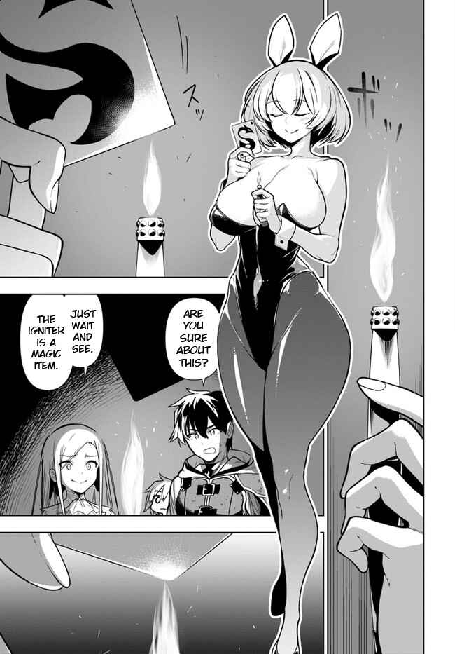 Page 3 Chapter 35.1 Ningen Fushin no Boukenshatachi ga Sekai o Sukuu Youdesu