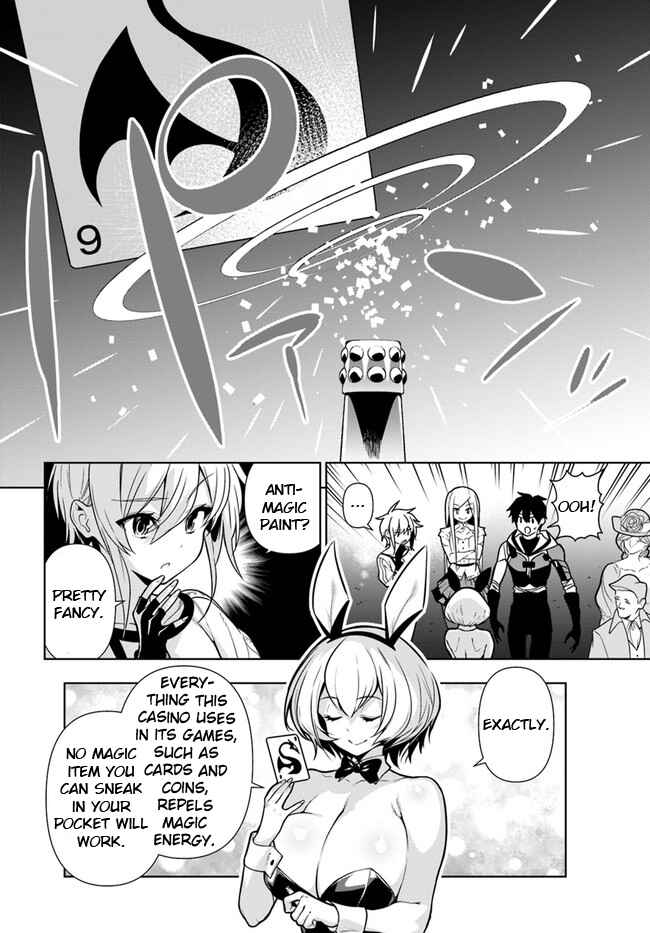 Page 4 Chapter 35.1 Ningen Fushin no Boukenshatachi ga Sekai o Sukuu Youdesu