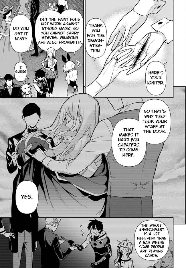 Page 5 Chapter 35.1 Ningen Fushin no Boukenshatachi ga Sekai o Sukuu Youdesu